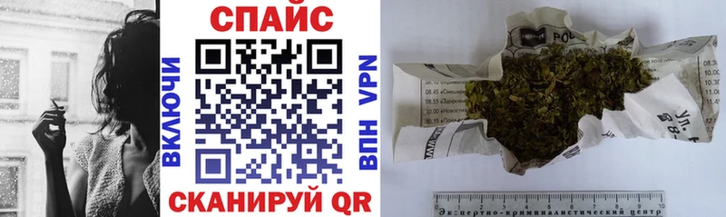 наркота  Печоры  БУТИРАТ жидкий экстази 