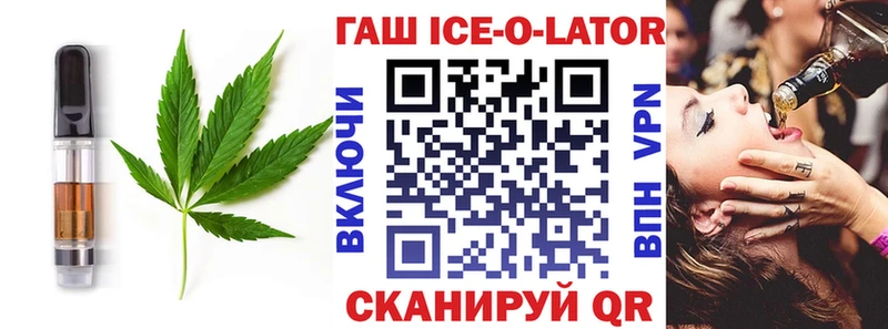 Еда ТГК марихуана  Печоры 