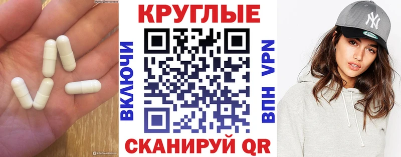 ЭКСТАЗИ Дубай  купить  сайты  Печоры 