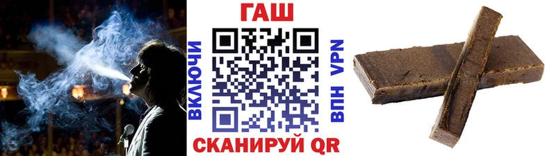 Гашиш 40% ТГК  ссылка на мегу tor  Печоры 