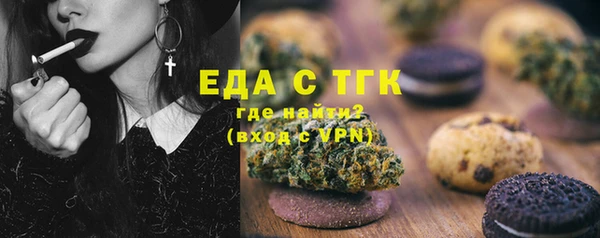 твердый Аркадак