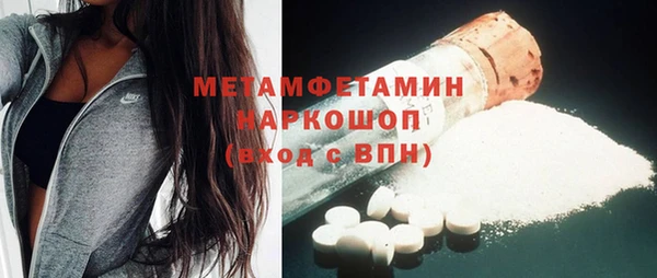 твердый Балабаново