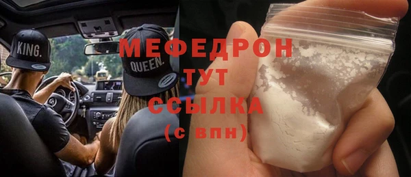 марки lsd Балахна