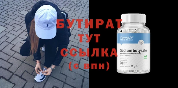 твердый Аркадак