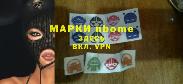 твердый Аркадак