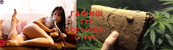марихуана Кукмор