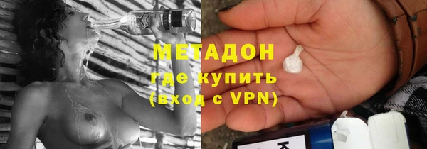 эйфоретик Арсеньев