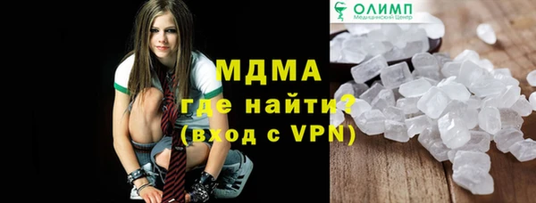 твердый Аркадак