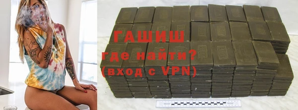 твердый Аркадак