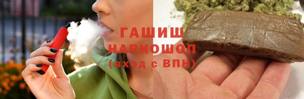 амфетамин Кулебаки