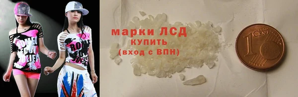 дурь Алексин