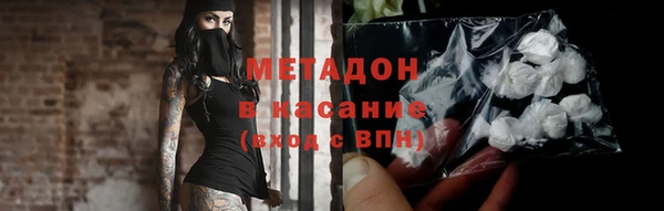 твердый Балабаново