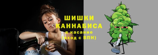 метадон Баксан