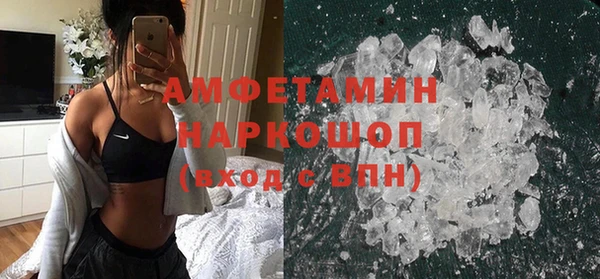 марки nbome Куйбышев