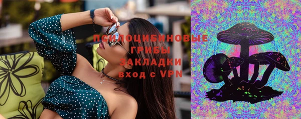 метадон Баксан