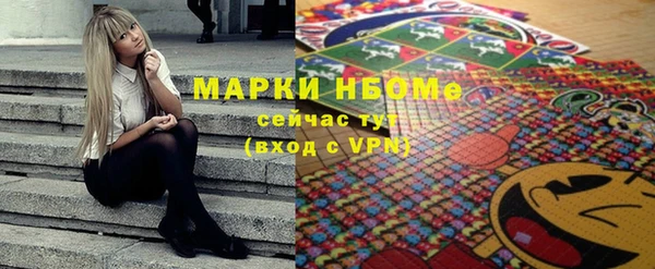 метадон Баксан