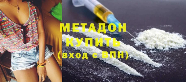 твердый Балабаново