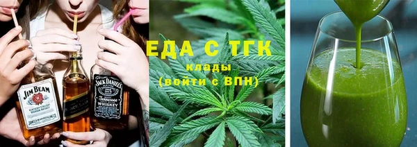 твердый Аркадак