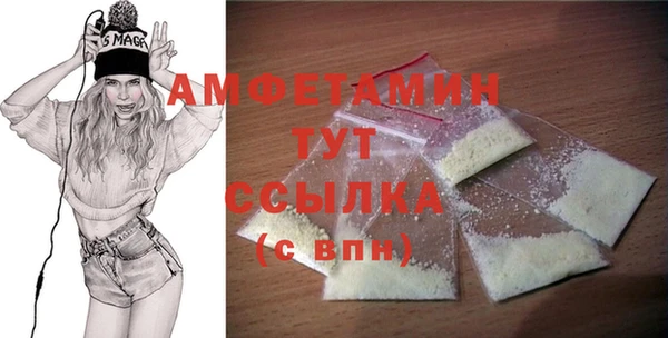 марки lsd Балахна