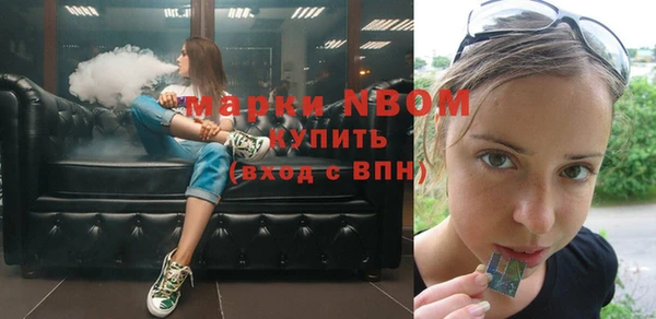 метадон Баксан