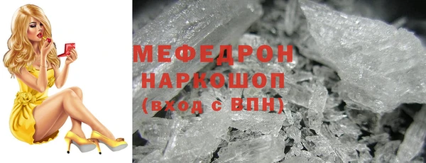 твердый Аркадак