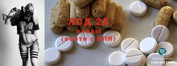 метадон Баксан