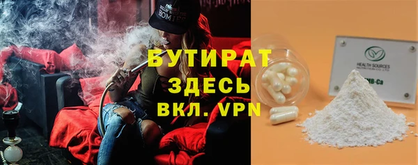 марки lsd Балахна