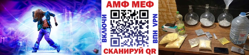 мега онион  купить закладку  Печоры  Метамфетамин пудра 